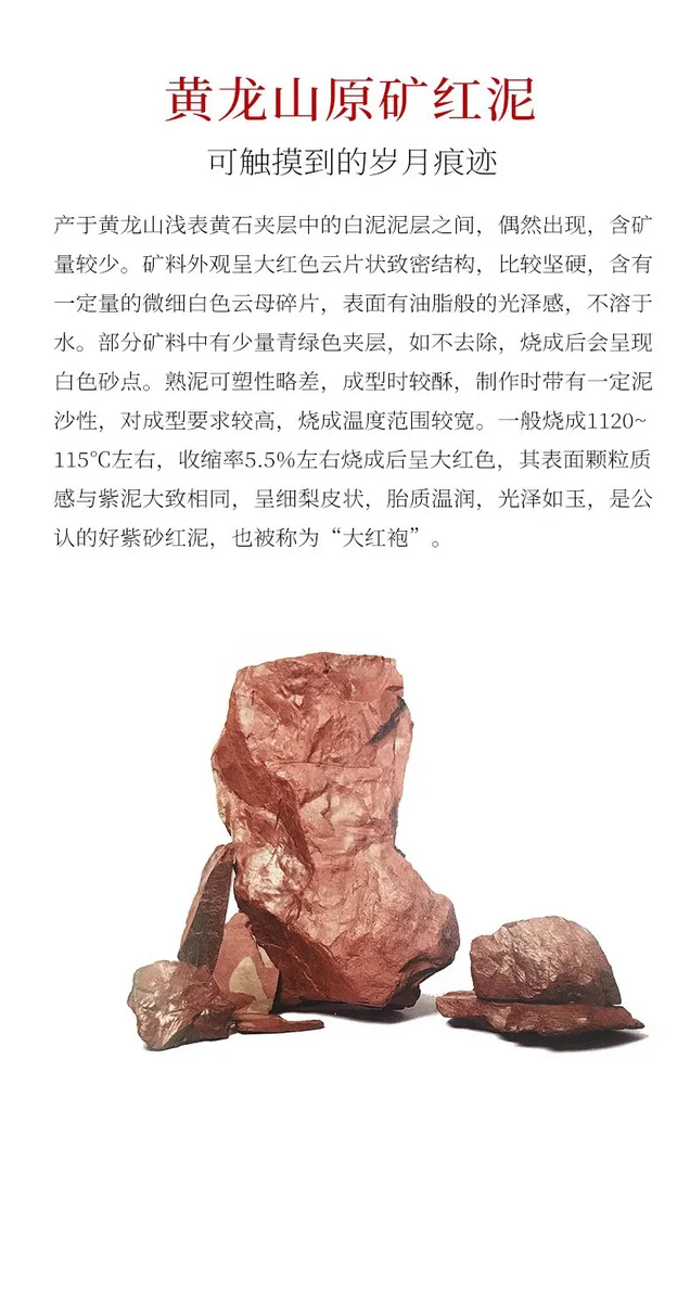 礼品定制大容量紫砂杯个人专用莲趣主人杯紫砂茶具办公杯男士茶杯 详情图 33