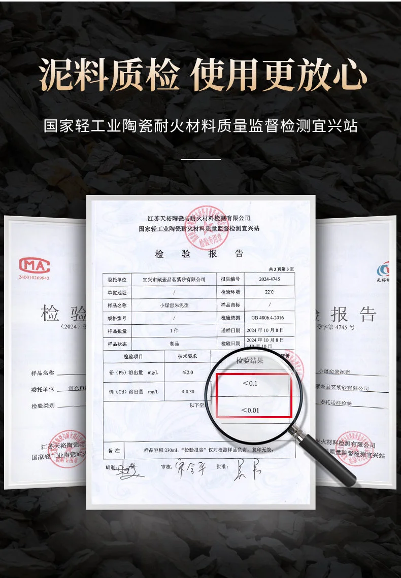 礼品宜兴紫砂壶纯手工茶壶紫砂茶具套装泡茶家用朱泥西施壶220ml 详情图 14