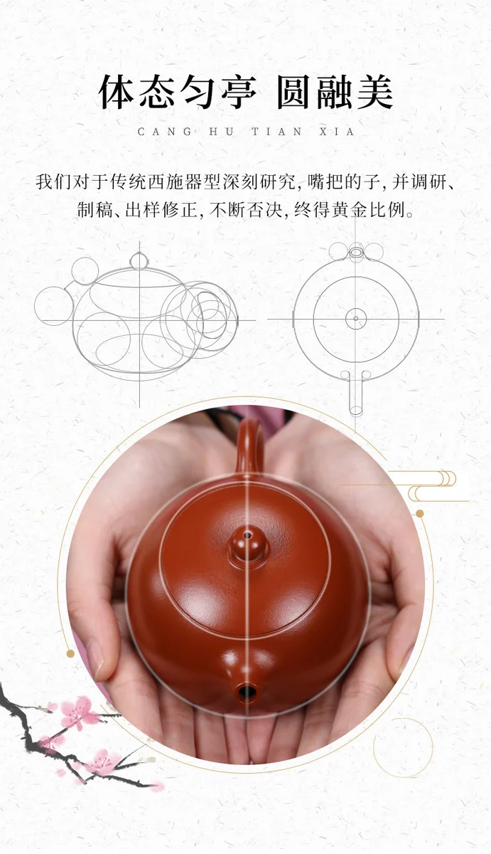 礼品宜兴紫砂壶纯手工茶壶紫砂茶具套装泡茶家用朱泥西施壶220ml 详情图 17