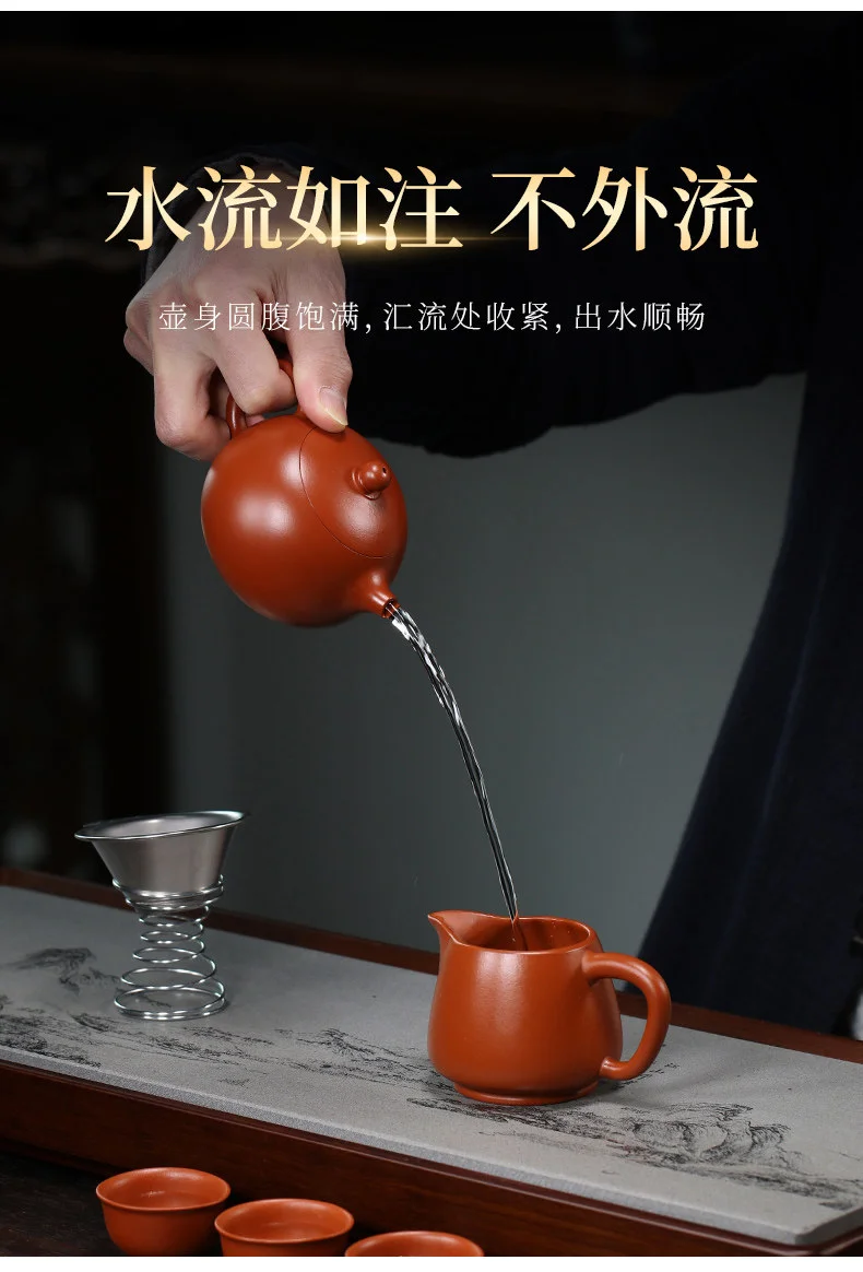 礼品宜兴紫砂壶纯手工茶壶紫砂茶具套装泡茶家用朱泥西施壶220ml 详情图 19