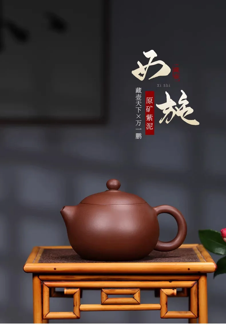 礼品宜兴紫砂壶纯手工茶壶紫砂茶具套装泡茶家用朱泥西施壶220ml 详情图 22