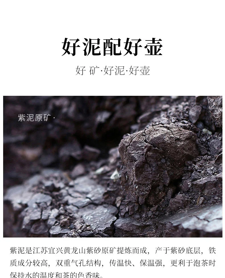 礼品宜兴紫砂壶纯手工茶壶紫砂茶具套装泡茶家用朱泥西施壶220ml 详情图 27