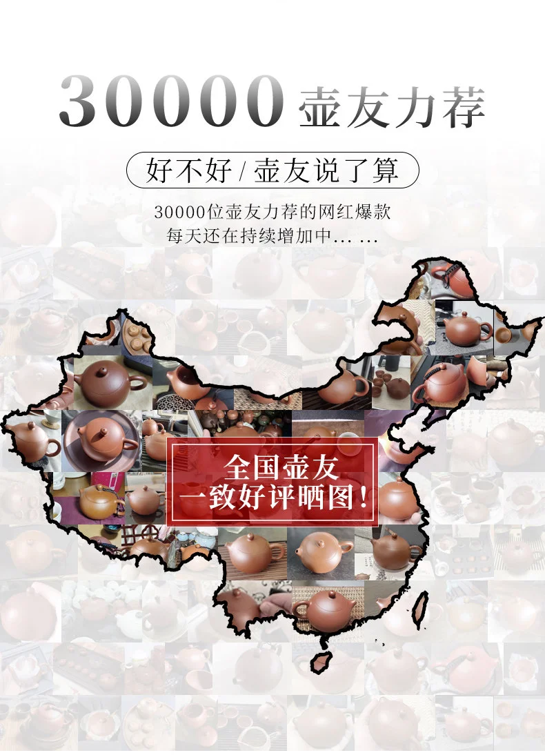 礼品宜兴紫砂壶纯手工茶壶紫砂茶具套装泡茶家用朱泥西施壶220ml 详情图 2