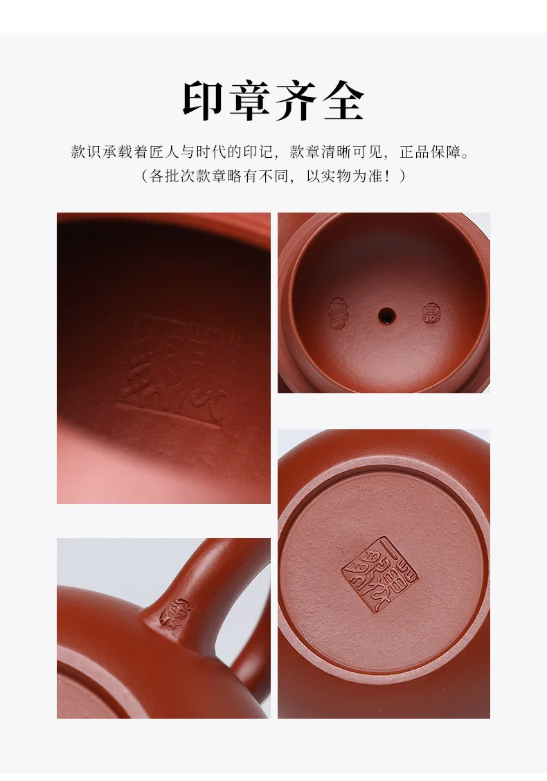 礼品宜兴紫砂壶纯手工茶壶紫砂茶具套装泡茶家用朱泥西施壶220ml 详情图 31