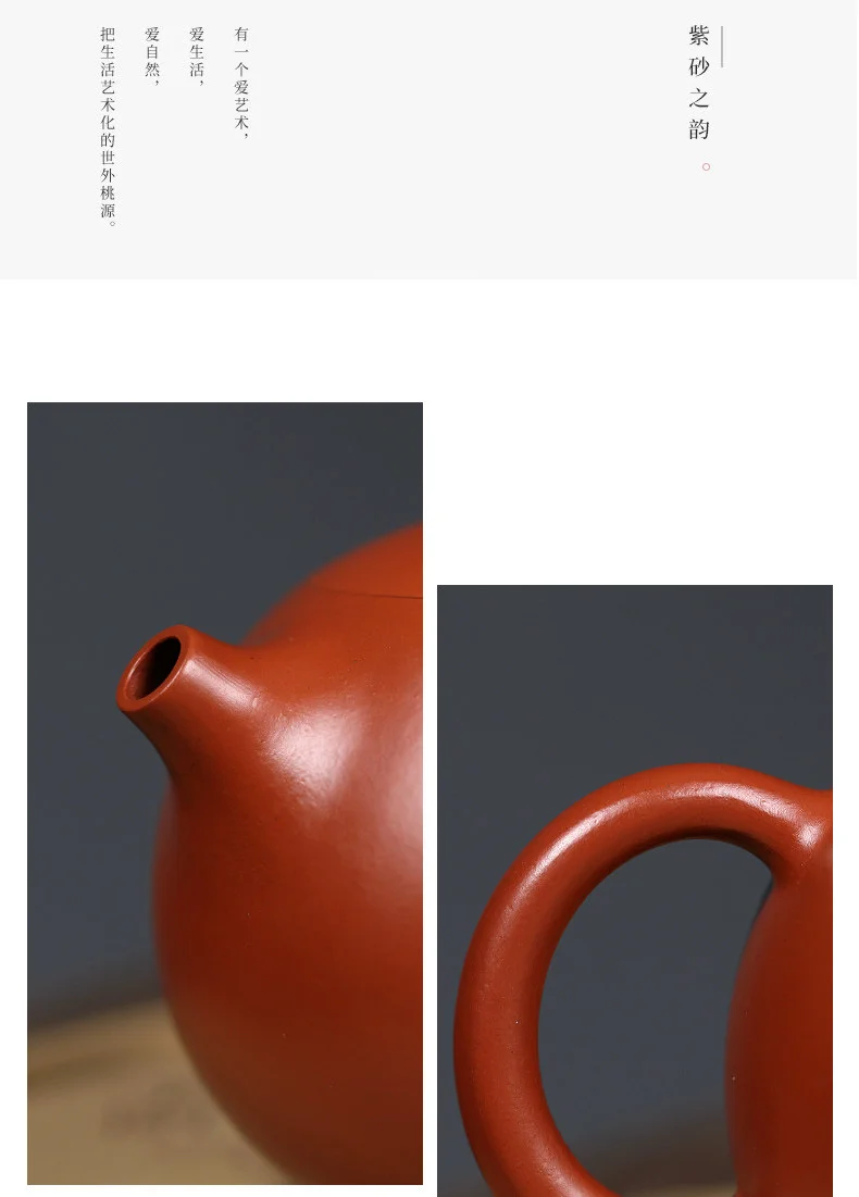 礼品宜兴紫砂壶纯手工茶壶紫砂茶具套装泡茶家用朱泥西施壶220ml 详情图 33