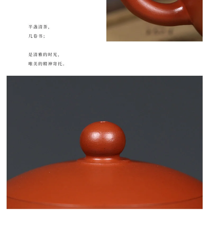 礼品宜兴紫砂壶纯手工茶壶紫砂茶具套装泡茶家用朱泥西施壶220ml 详情图 34