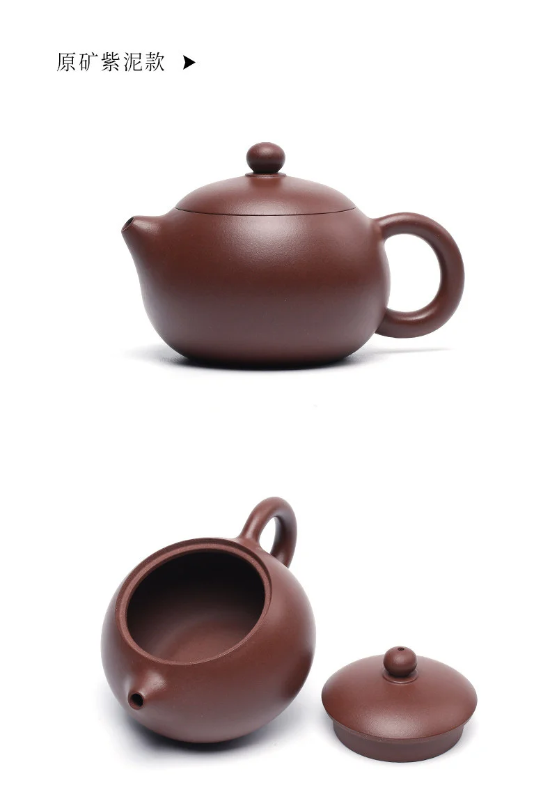 礼品宜兴紫砂壶纯手工茶壶紫砂茶具套装泡茶家用朱泥西施壶220ml 详情图 37