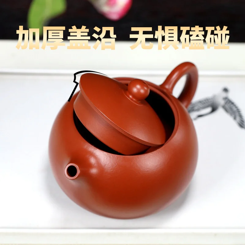 礼品宜兴紫砂壶纯手工茶壶紫砂茶具套装泡茶家用朱泥西施壶220ml - 6