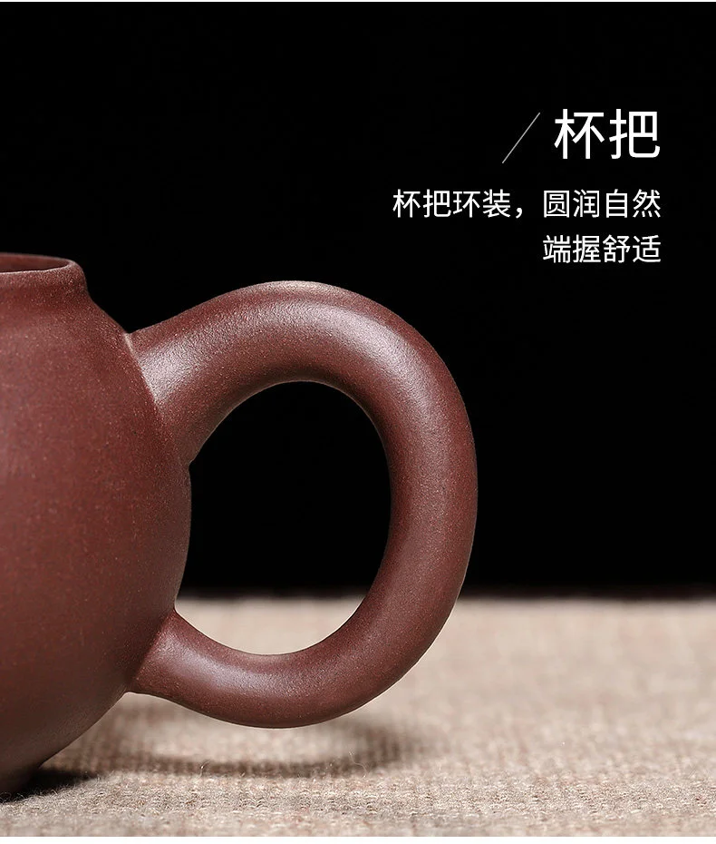 加厚耐热紫砂公道杯茶漏套装茶具配件分茶器家用倒茶器公杯分茶杯 详情图 10
