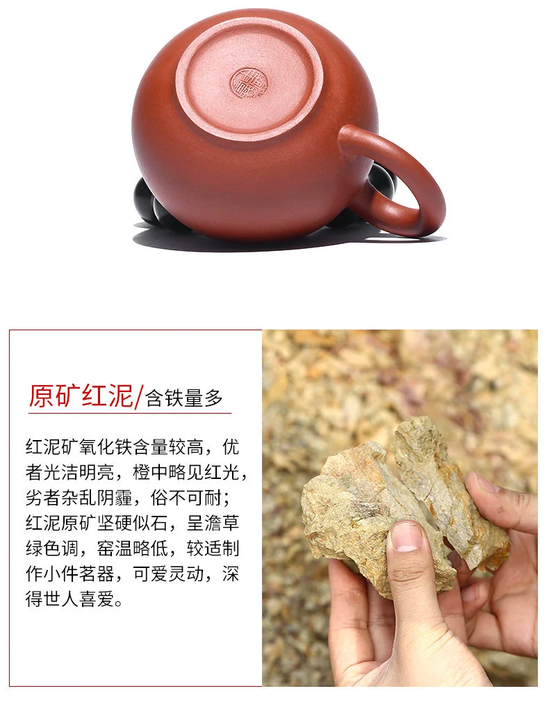 加厚耐热紫砂公道杯茶漏套装茶具配件分茶器家用倒茶器公杯分茶杯 详情图 15