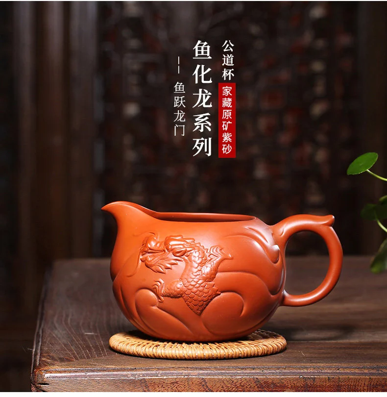 加厚耐热紫砂公道杯茶漏套装茶具配件分茶器家用倒茶器公杯分茶杯 详情图 24