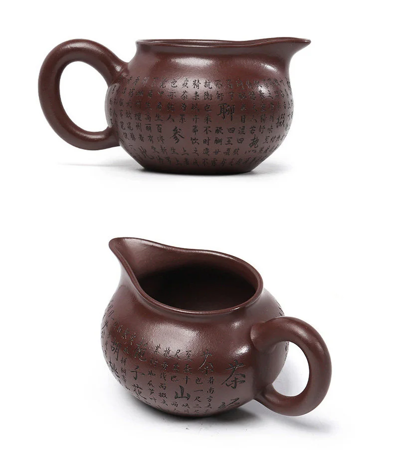 加厚耐热紫砂公道杯茶漏套装茶具配件分茶器家用倒茶器公杯分茶杯 详情图 32