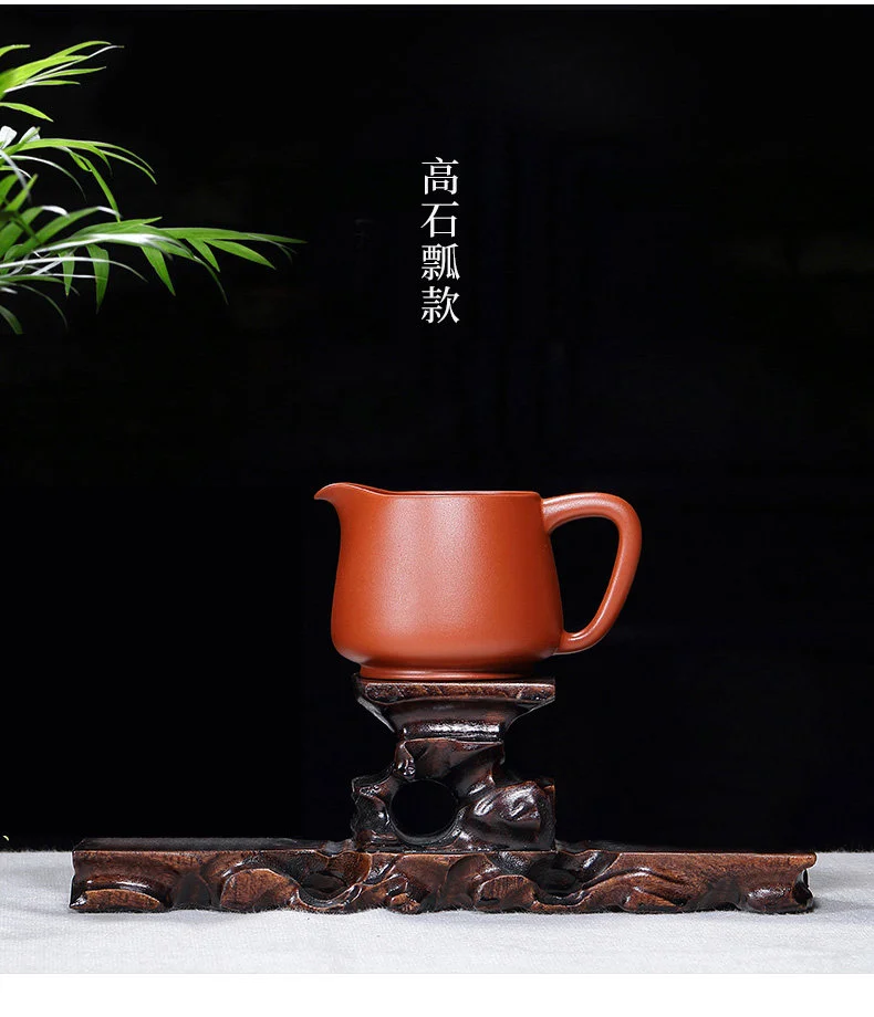 加厚耐热紫砂公道杯茶漏套装茶具配件分茶器家用倒茶器公杯分茶杯 详情图 33