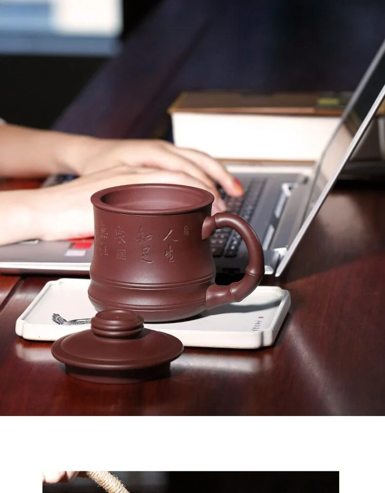 礼品定制宜兴紫砂杯带过滤茶杯茶具茶水分离大容量盖杯男士办公杯 详情图 14
