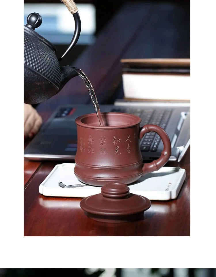 礼品定制宜兴紫砂杯带过滤茶杯茶具茶水分离大容量盖杯男士办公杯 详情图 15