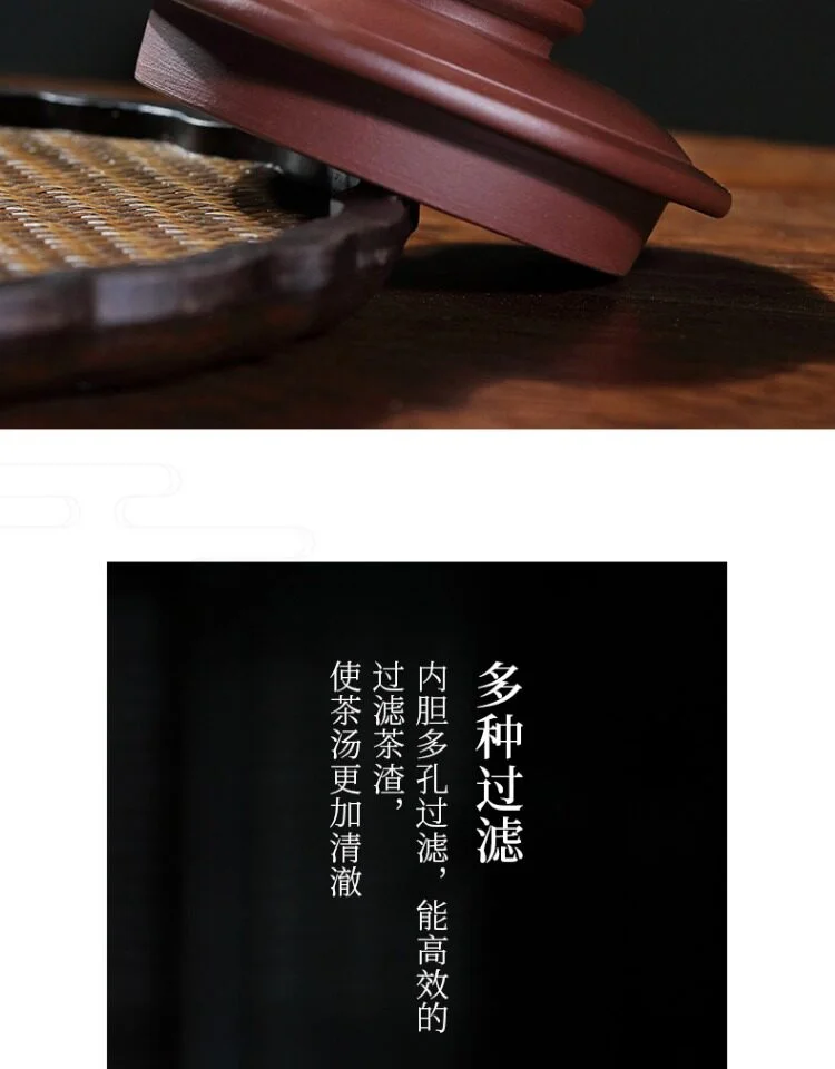 礼品定制宜兴紫砂杯带过滤茶杯茶具茶水分离大容量盖杯男士办公杯 详情图 18
