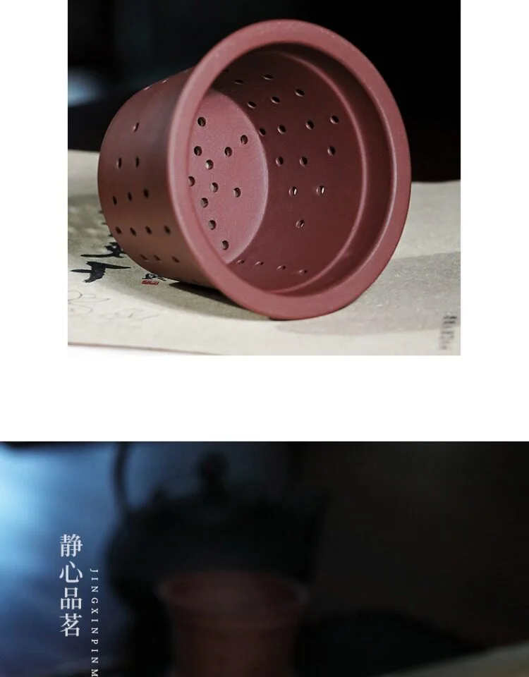 礼品定制宜兴紫砂杯带过滤茶杯茶具茶水分离大容量盖杯男士办公杯 详情图 19