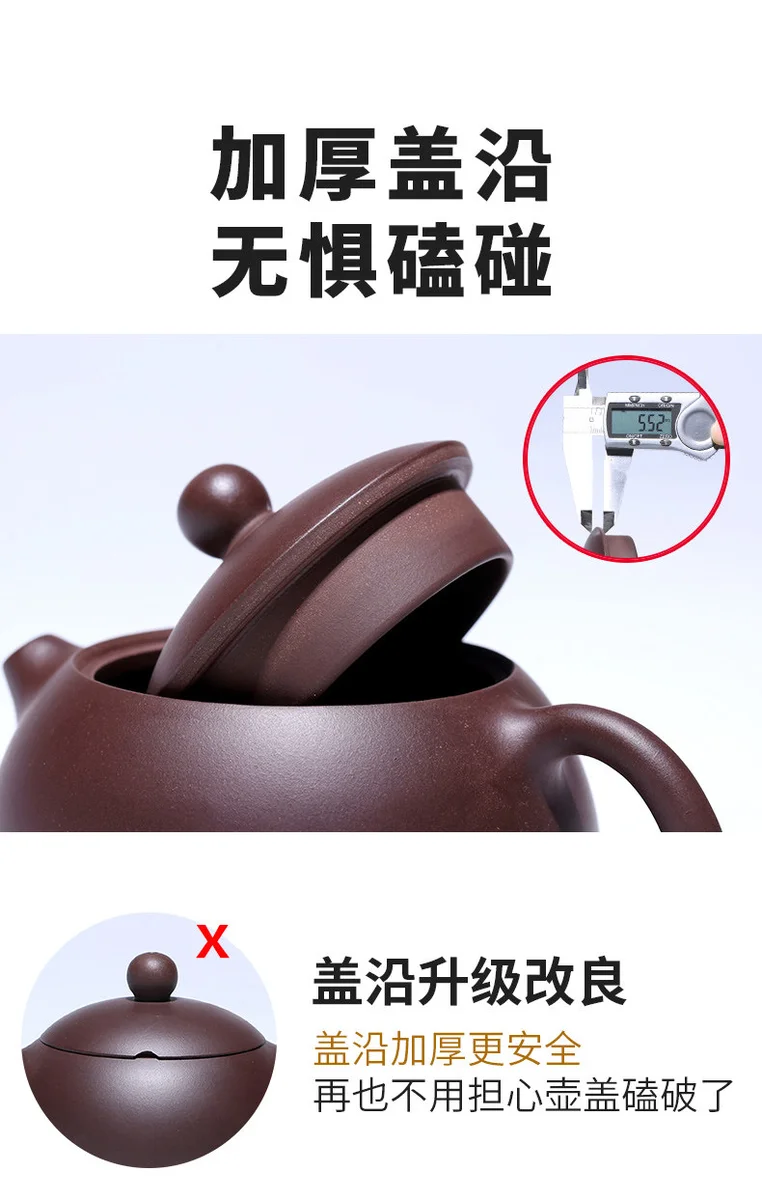 礼品宜兴紫砂壶纯手工茶壶泡茶家用功夫茶具套装紫泥西施壶230ml 详情图 10
