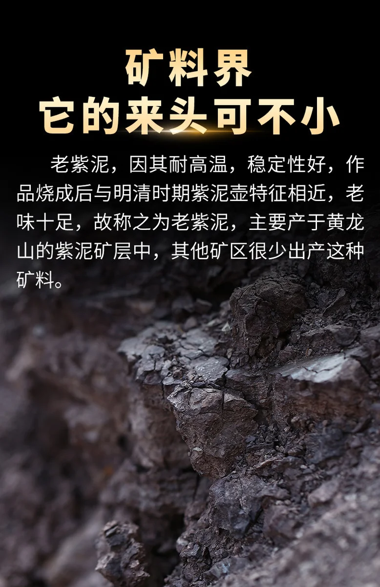礼品宜兴紫砂壶纯手工茶壶泡茶家用功夫茶具套装紫泥西施壶230ml 详情图 12