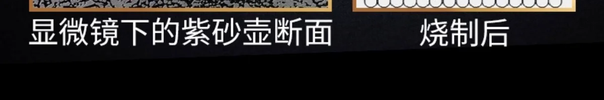 礼品宜兴紫砂壶纯手工茶壶泡茶家用功夫茶具套装紫泥西施壶230ml 详情图 15