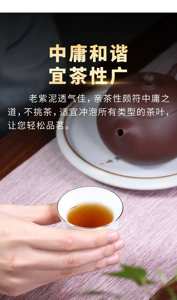 礼品宜兴紫砂壶纯手工茶壶泡茶家用功夫茶具套装紫泥西施壶230ml 详情图 16