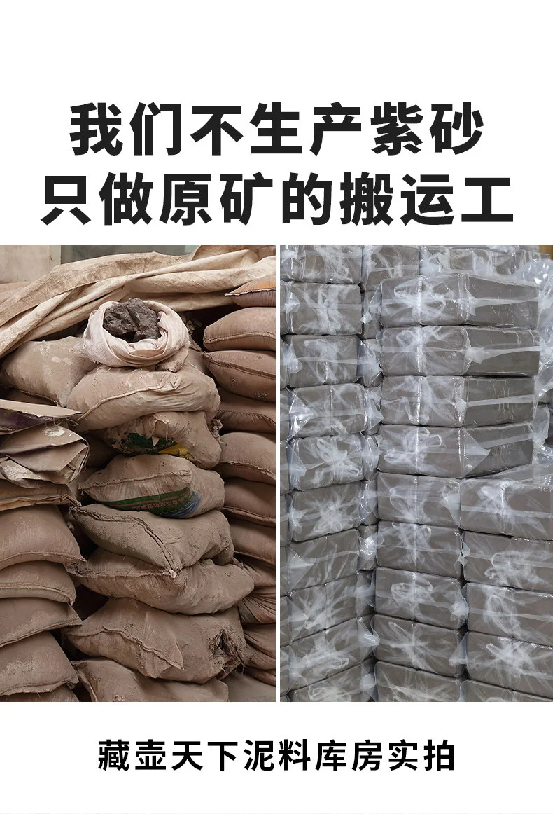 礼品宜兴紫砂壶纯手工茶壶泡茶家用功夫茶具套装紫泥西施壶230ml 详情图 18