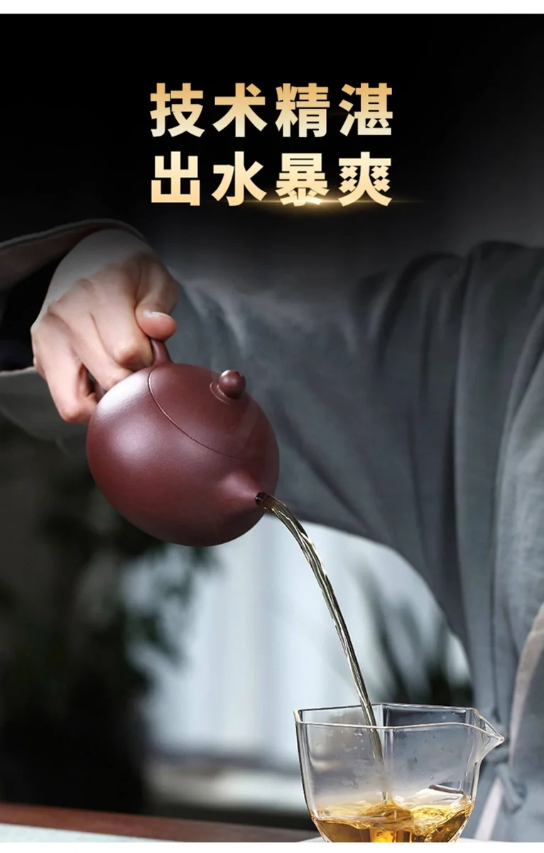 礼品宜兴紫砂壶纯手工茶壶泡茶家用功夫茶具套装紫泥西施壶230ml 详情图 19