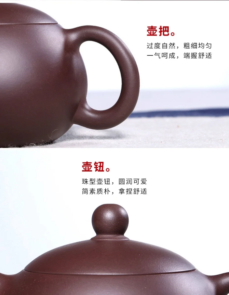 礼品宜兴紫砂壶纯手工茶壶泡茶家用功夫茶具套装紫泥西施壶230ml 详情图 22