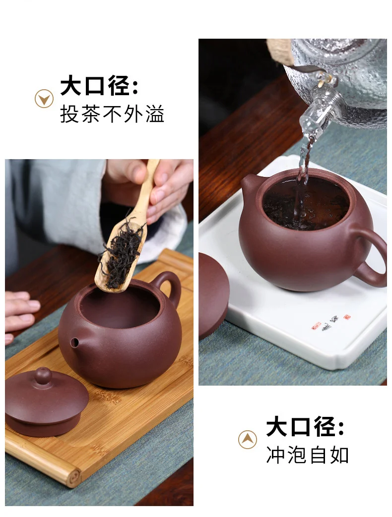 礼品宜兴紫砂壶纯手工茶壶泡茶家用功夫茶具套装紫泥西施壶230ml 详情图 7