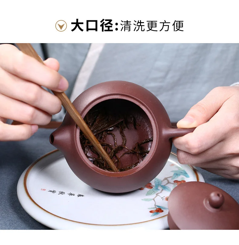 礼品宜兴紫砂壶纯手工茶壶泡茶家用功夫茶具套装紫泥西施壶230ml 详情图 8