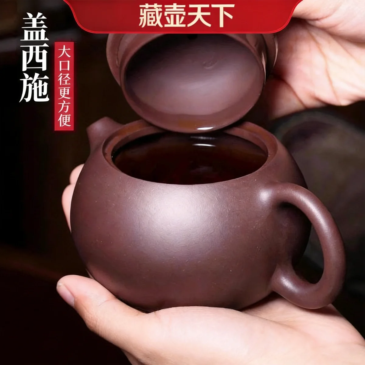 礼品宜兴紫砂壶纯手工茶壶泡茶家用功夫茶具套装紫泥西施壶230ml