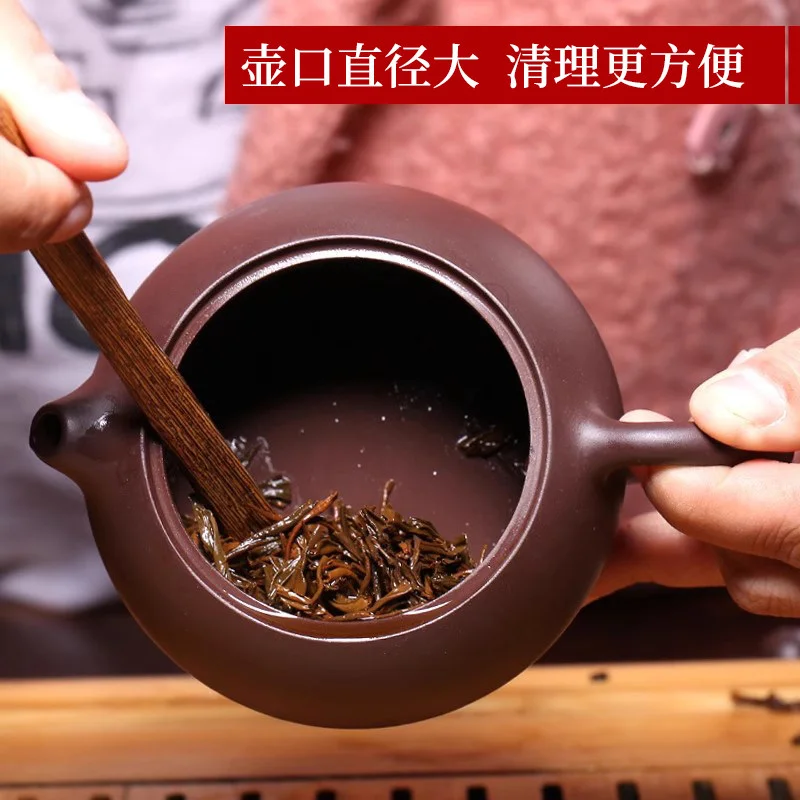 礼品宜兴紫砂壶纯手工茶壶泡茶家用功夫茶具套装紫泥西施壶230ml - 6