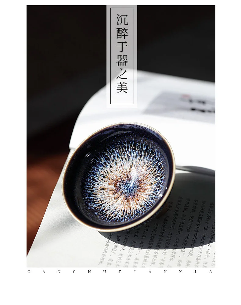 建盏品茗杯茶碗功夫茶杯陶瓷个人专用主人杯单杯天目釉茶盏小茶杯 详情图 9