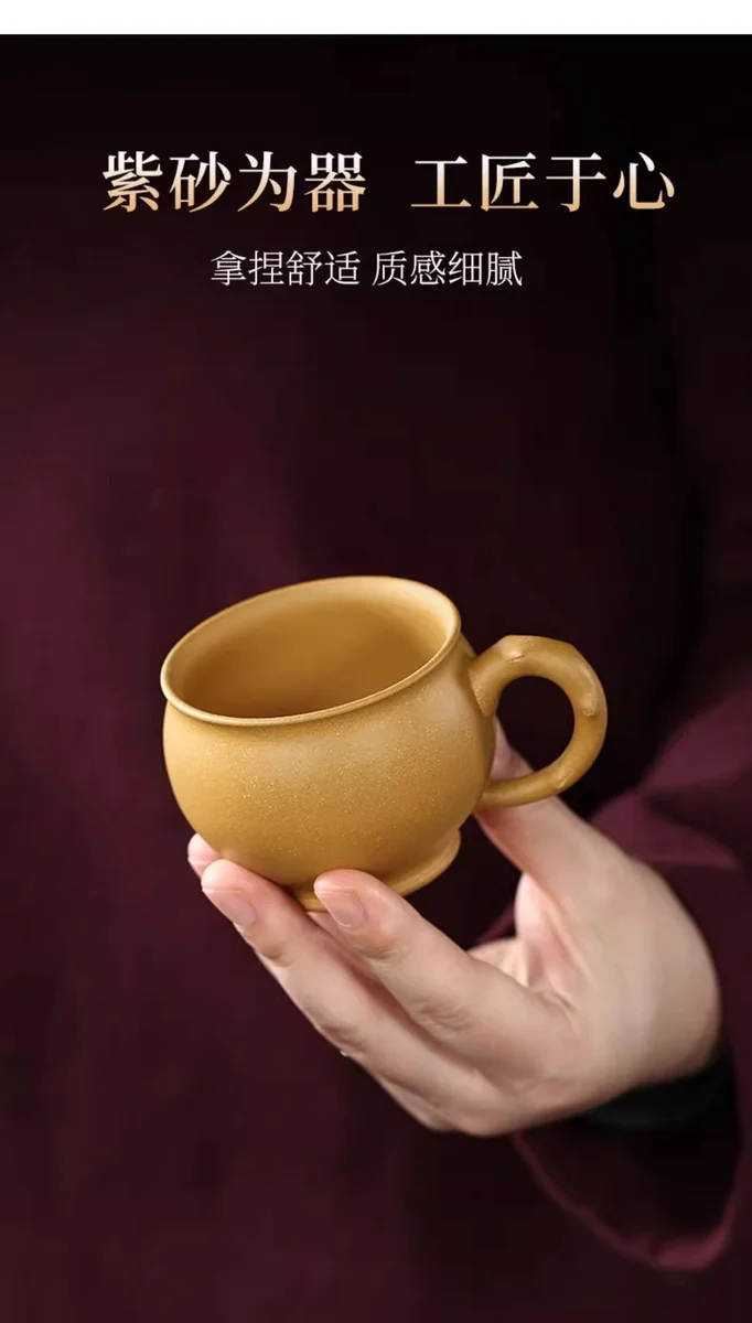 个人专用宜兴紫砂品茗杯功夫茶杯茶盏多种泥料竹节小杯闲叙主人杯 详情图 9