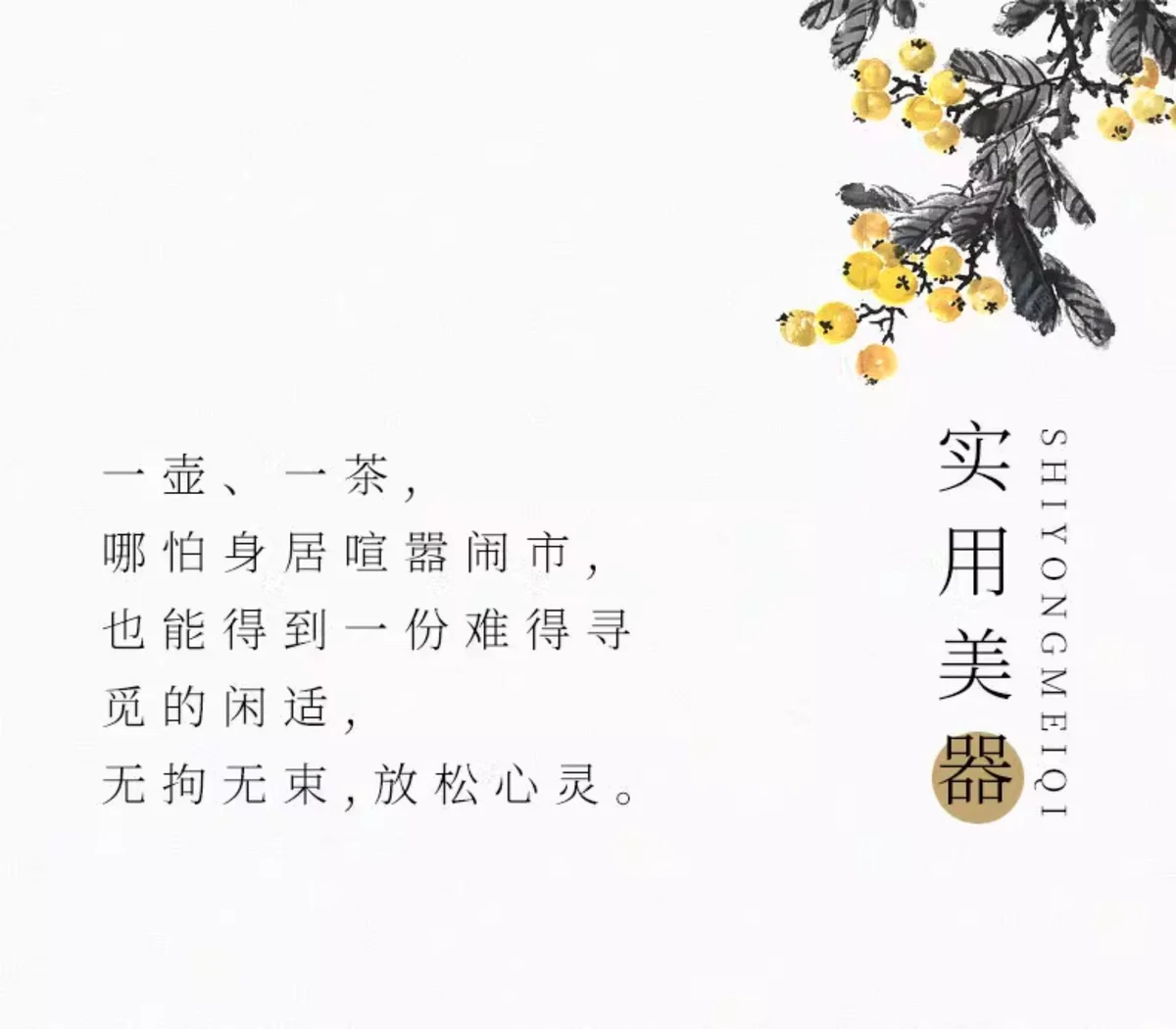 个人专用宜兴紫砂品茗杯功夫茶杯茶盏多种泥料竹节小杯闲叙主人杯 详情图 10