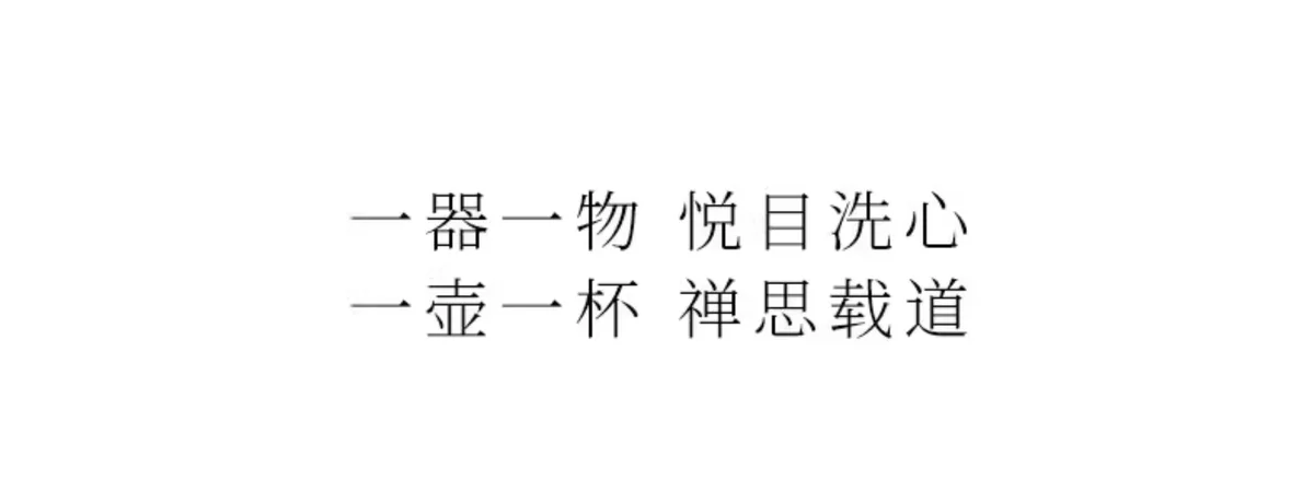 个人专用宜兴紫砂品茗杯功夫茶杯茶盏多种泥料竹节小杯闲叙主人杯 详情图 12