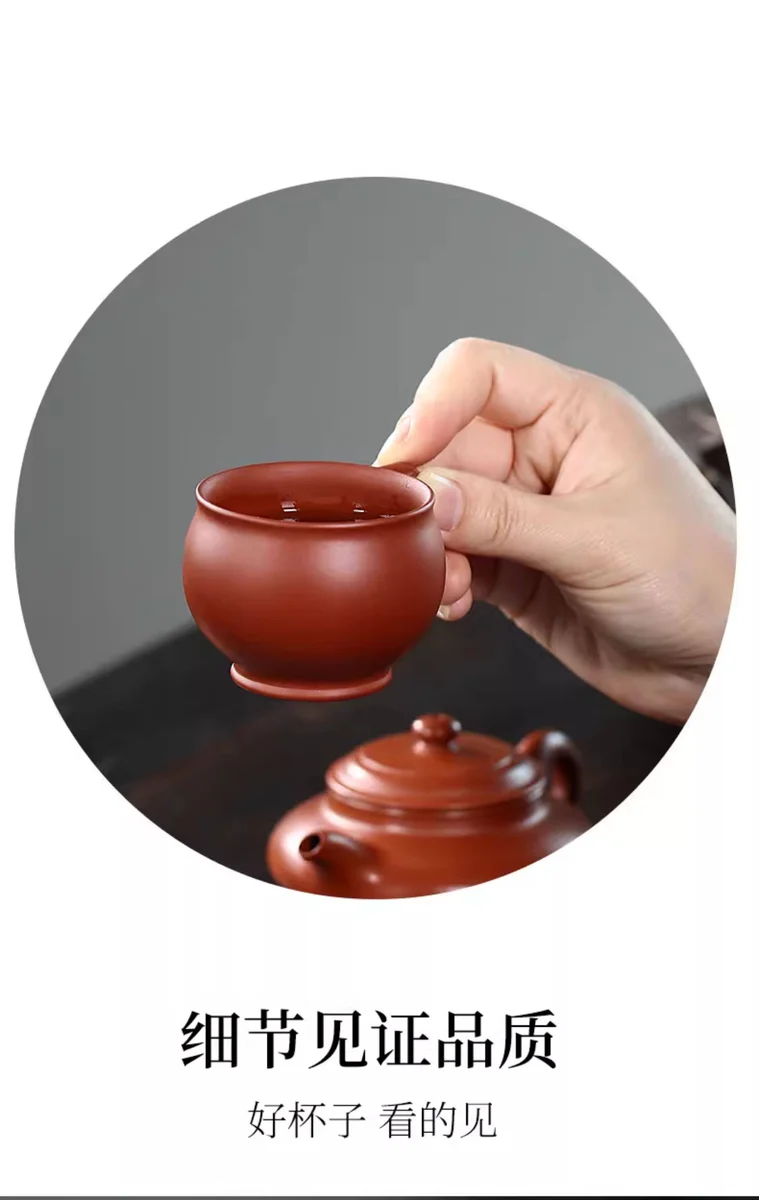个人专用宜兴紫砂品茗杯功夫茶杯茶盏多种泥料竹节小杯闲叙主人杯 详情图 14