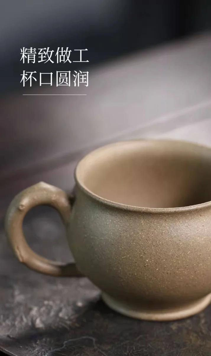 个人专用宜兴紫砂品茗杯功夫茶杯茶盏多种泥料竹节小杯闲叙主人杯 详情图 15