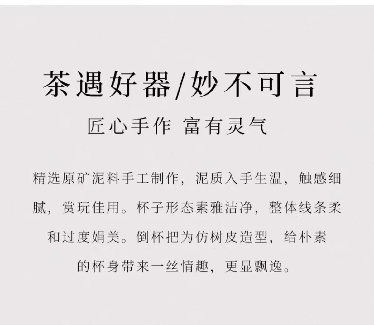 个人专用宜兴紫砂品茗杯功夫茶杯茶盏多种泥料竹节小杯闲叙主人杯 详情图 2
