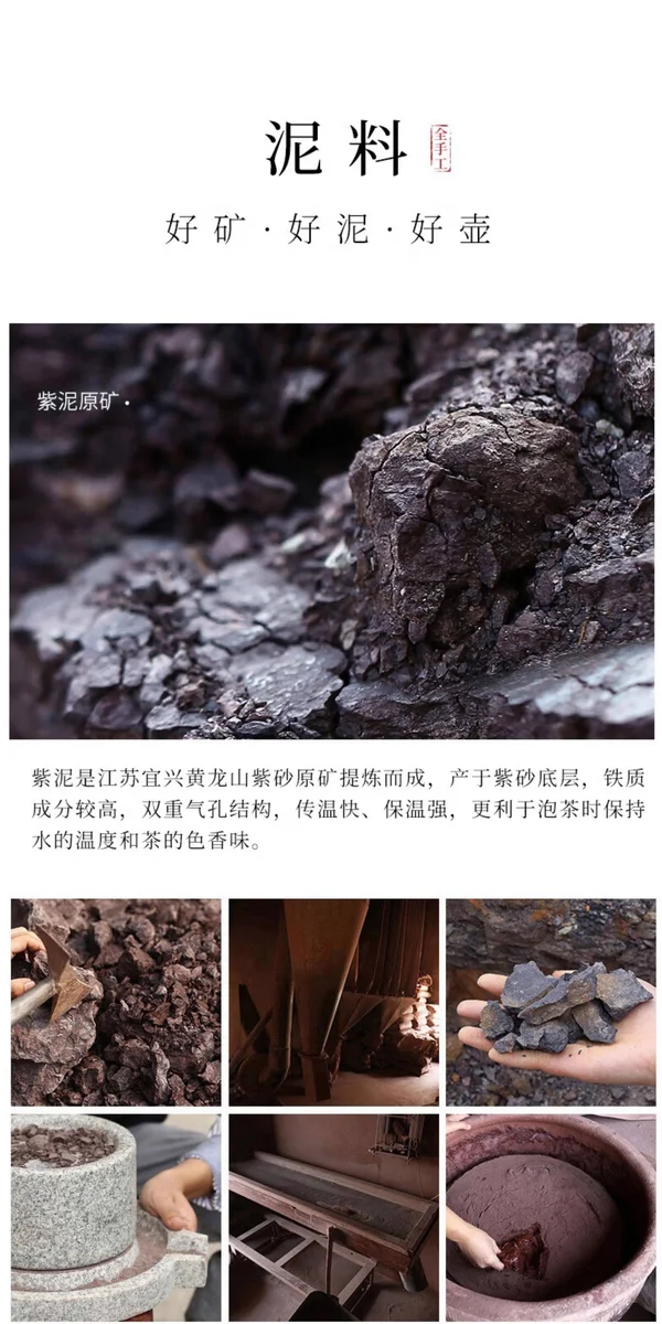 紫砂三才盖碗单个茶碗带盖紫砂杯不烫手敬茶杯茶具三泡台青莲盖碗 详情图 22