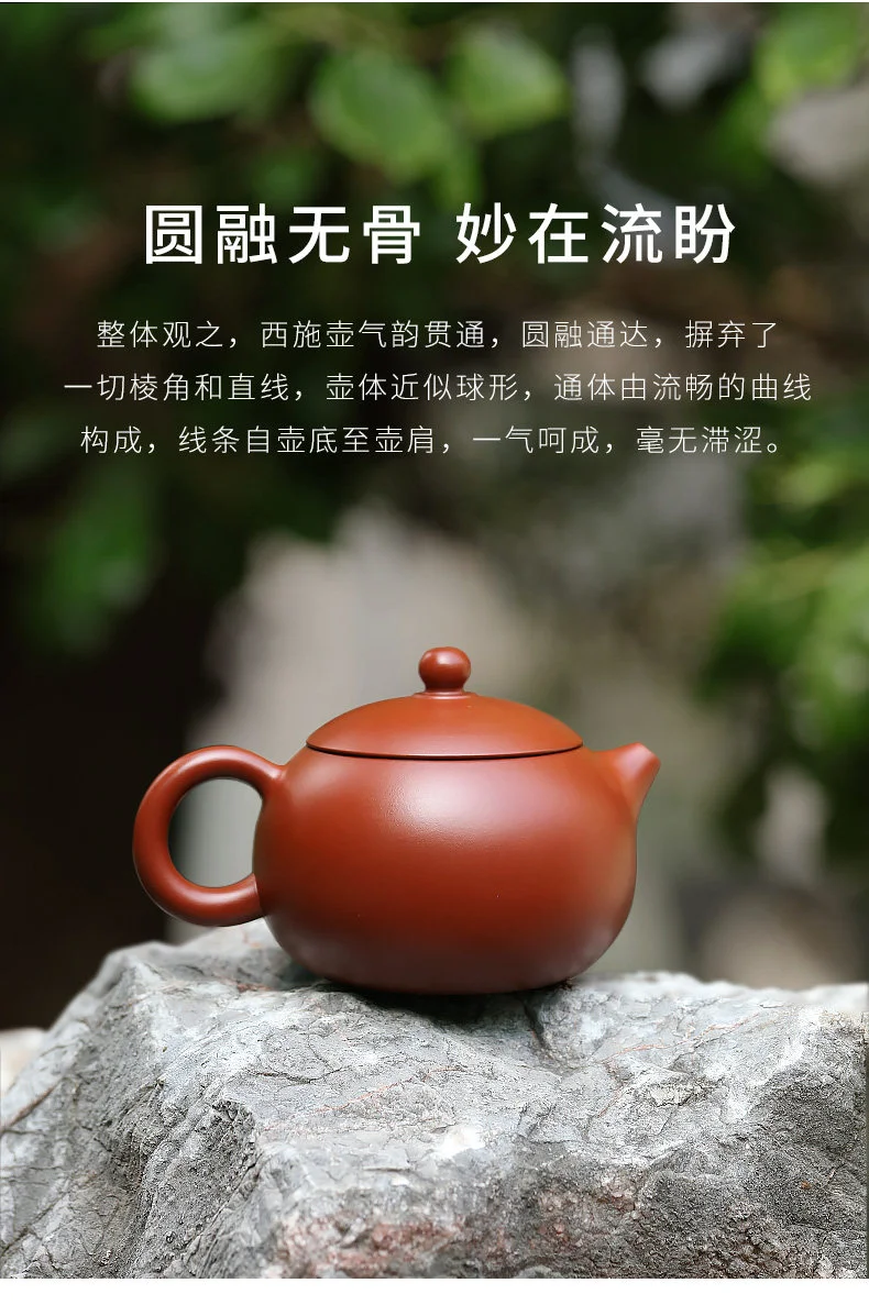 239 详情图 9