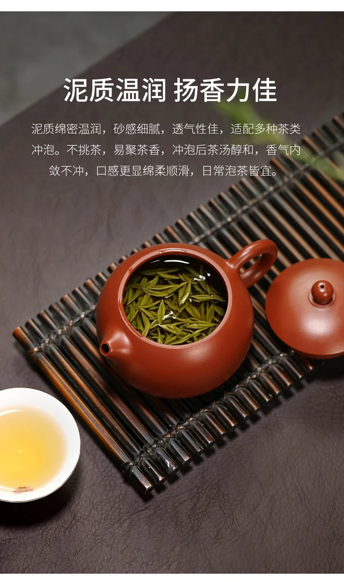 239 详情图 12