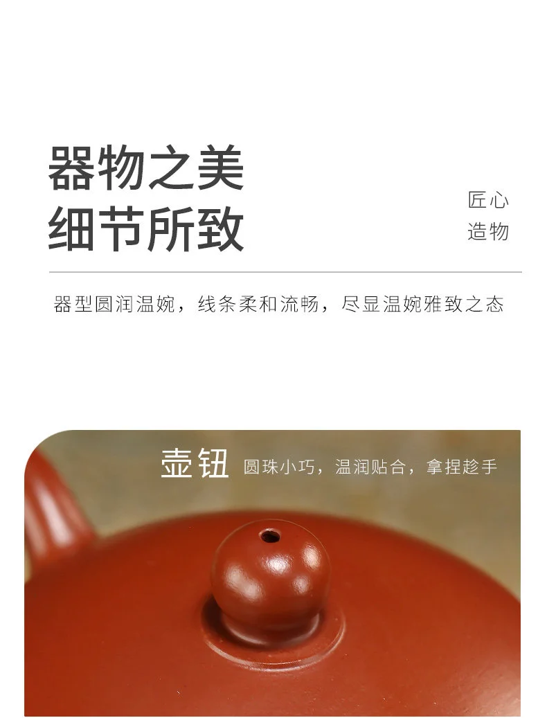 239 详情图 13