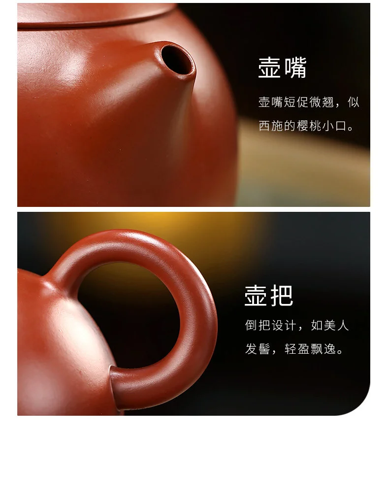 239 详情图 14