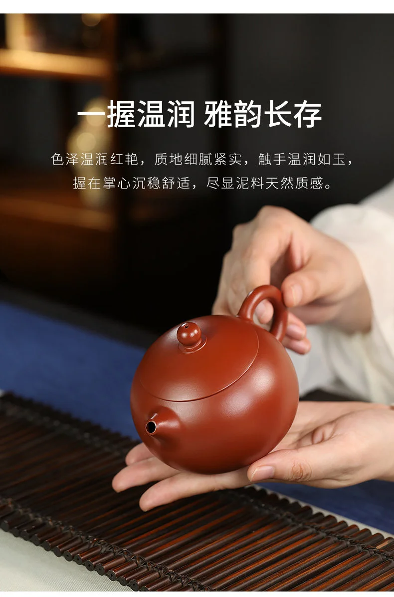 239 详情图 15