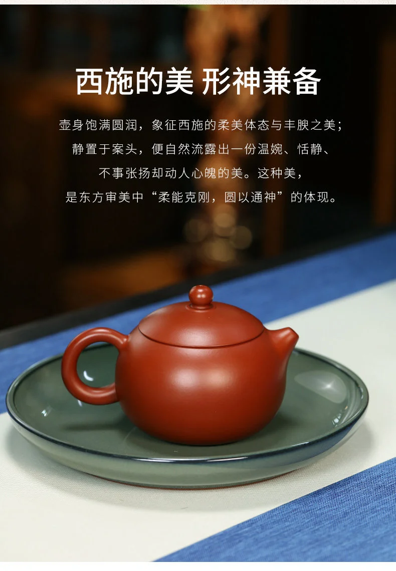 239 详情图 2