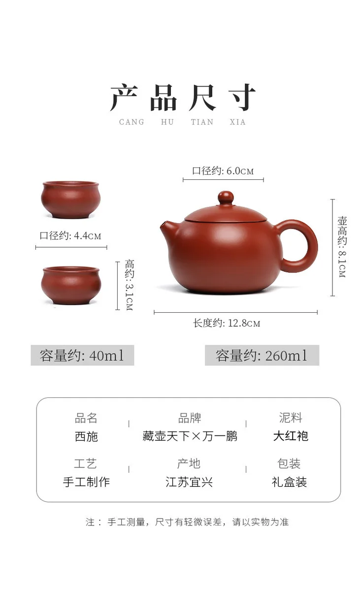 239 详情图 3