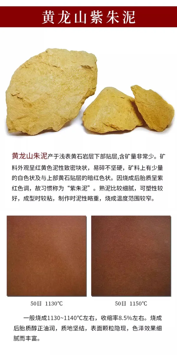 宜兴紫砂壶纯手工大容量泡茶壶原矿紫朱泥单人功夫茶具单壶大西施 详情图 12