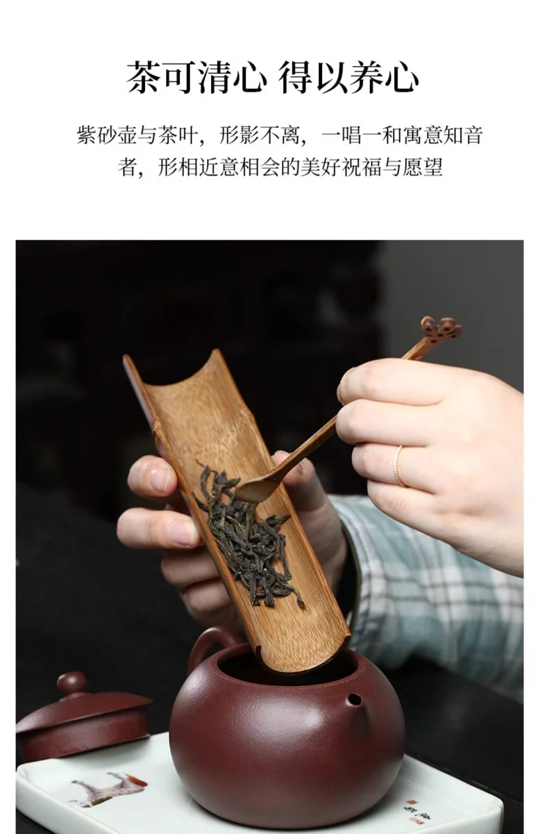 宜兴紫砂壶纯手工大容量泡茶壶原矿紫朱泥单人功夫茶具单壶大西施 详情图 14