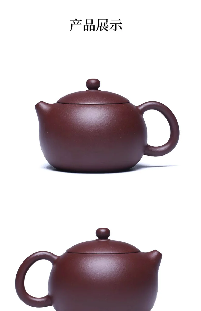 宜兴紫砂壶纯手工大容量泡茶壶原矿紫朱泥单人功夫茶具单壶大西施 详情图 18